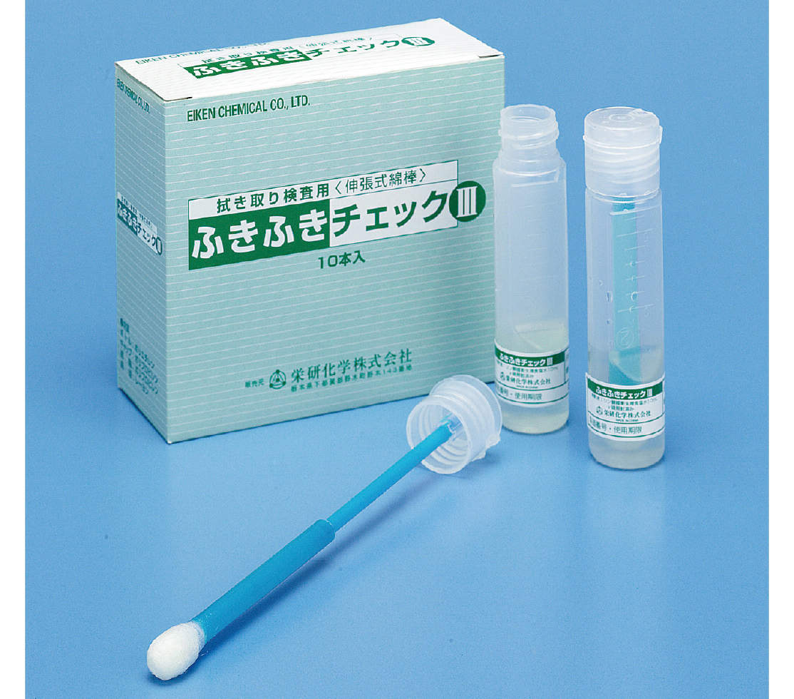 ふきふきチェック ｐｆ ２０３０ 商品詳細 株式会社 三商