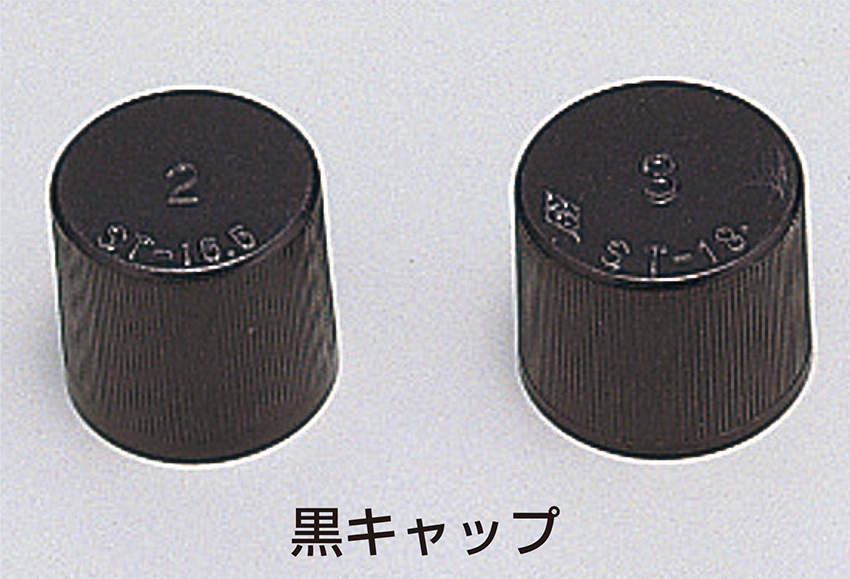 50入 NEGねじ口試験管用キャップ C-2 白