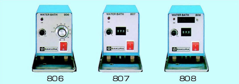 サクラ精機 恒温水槽 KH－808｜総合的理化学機器商社 株式会社三