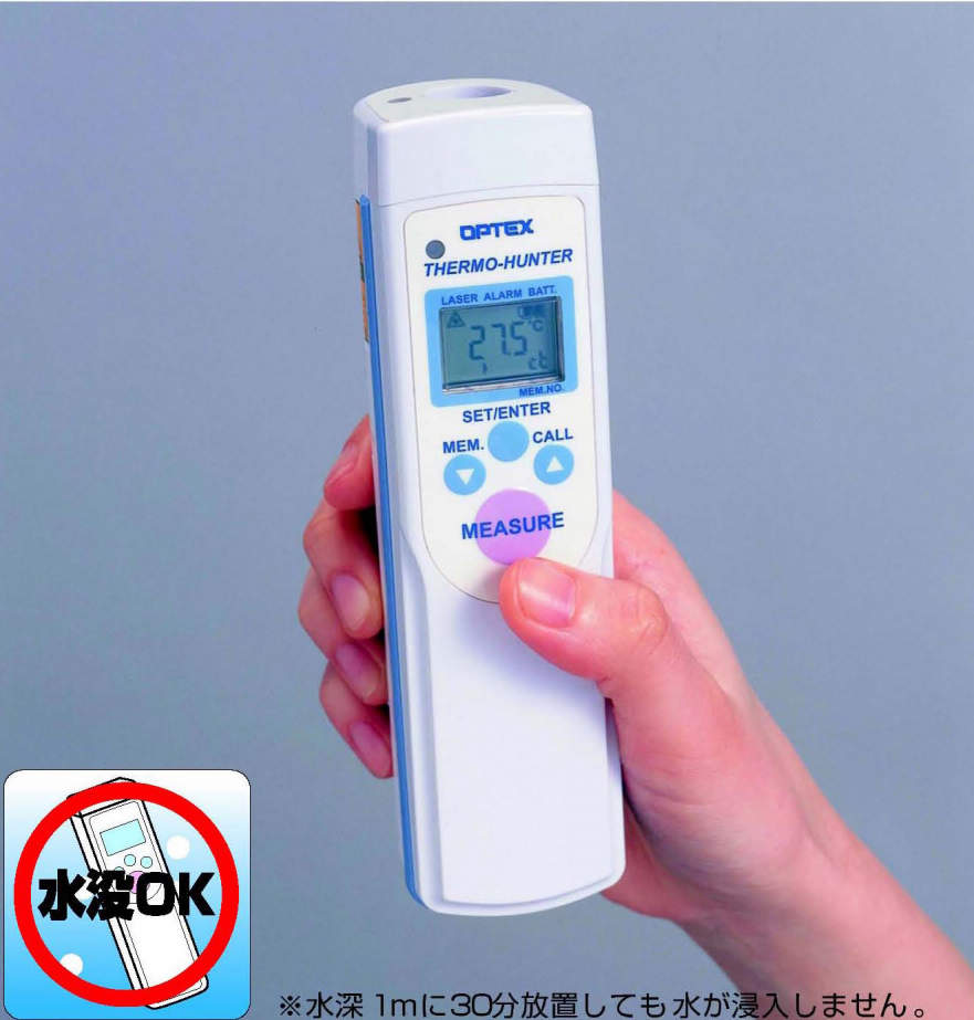オプテックス防水型非接触温度計 ＰＴ－７ＬＤ | 株式会社 三商