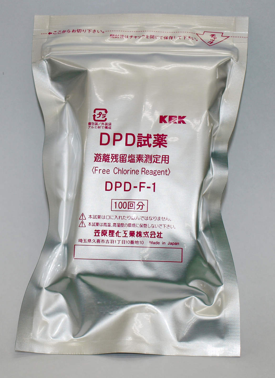 笠原理化工業 Kasahara DPD-F-1 ＤＰＤ残留塩素測定試薬 - 計測工具