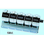 多連式数取器５連式　Ｈ－１０２Ｍ－５