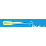 クオリティーチップ１１０－Ｂ－Ｑ　１０００本／袋