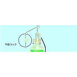 柴田自動ビューレット　２５ｍｌ青筋　平面コック　平面摺セット