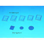 ディスポーサブルベースモールドＭ４７５－２　１０００入