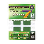 プロセブン　バイオマスマットＢ－Ｎ３０Ｇ　４枚入