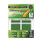 プロセブン　バイオマスマットＢ－Ｎ４０Ｇ　４枚入