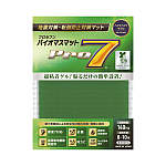 プロセブン　バイオマスマットＢ－Ｎ１００１Ｇ　１枚入