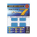 プロセブン　耐震マットＰ－Ｎ３０Ｌ　４枚入