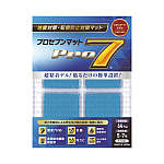 プロセブン　耐震マットＰ－Ｎ４０Ｌ　４枚入