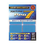 プロセブン　耐震マットＰ－Ｎ５０Ｌ　４枚入