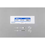 ガステック　固体捕集管２５１Ｓ２－２０　活性炭チューブ