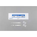 ガステック　固体捕集管２５２Ｓ－２０　ｼﾘｶｹﾞﾙﾁｭｰﾌﾞ