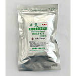 笠原　有効塩素試薬　１００回分ＨＯＣｌ－Ｋ－１