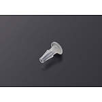 チューブ用ストッパープラグＶＳＰ１０６　１０入