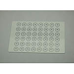 ウェルオリエンターＷＥＬＬ－２０００　４枚入