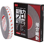 超強力両面テープＢＲ－１２　１９×１０