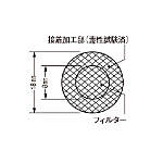 詳細画像1