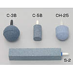 エアーストンＣ－５Ｂ