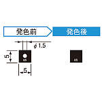 サーモカラーセンサー 不可逆 SS55 50枚入｜総合的理化学機器商社 株式会社三商のECサイト【SAN-WEB】
