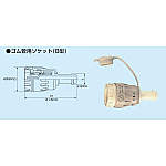 ガス機器迅速継手　ガスタッチ