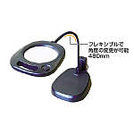 ＬＥＤライト付スタンドルーペＣＭＳ－１３０