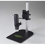 デジタル顕微鏡用スタンド