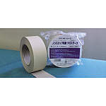 ノンスリップ粘着クロステープＪ５Ｍ４９２１　幅50㎜×20ｍ