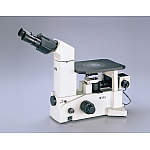 倒立金属顕微鏡