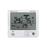 熱研　多機能型デジタル温湿度計