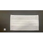 キーメイトマスクＰＤ－２００　２０枚入