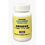 水質検査試験紙　ｱｸｱｽﾃｨｯｸｽ08010080　鉄　100枚入