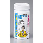 簡易水質検査試験紙アクアチェックＥＣＯ　２５枚