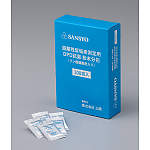 残留塩素測定用ＤＰＤ試薬　粉末試薬