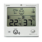 しゃべるデジタル温湿度計