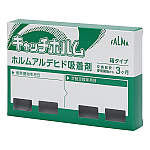 キャッチホルム　箱タイプ