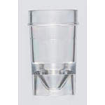 テクニコン２．０ｍｌカップ５１１６０　２０００個