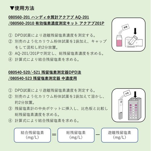 詳細画像1