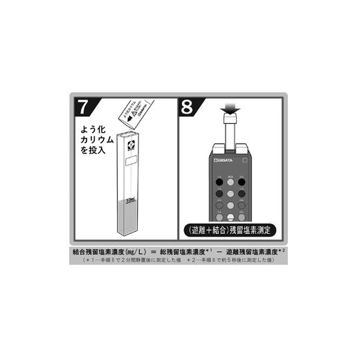 詳細画像4
