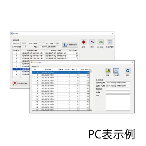 詳細画像4