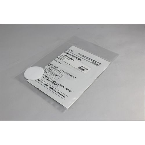 ﾌｨﾙﾀｴﾚﾒﾝﾄ:水ﾌｨﾙﾀ用､40mm×5枚OCMAｰ505-H用　3200043516