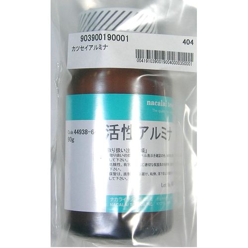 活性アルミナ3200044431