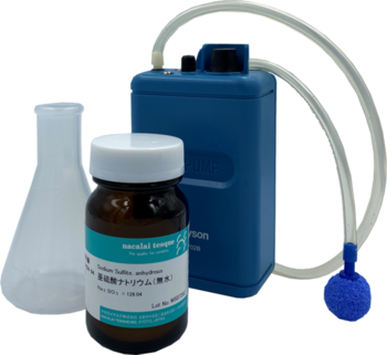 ラボ用DO校正キットDO-CAL-LAB　3200860064