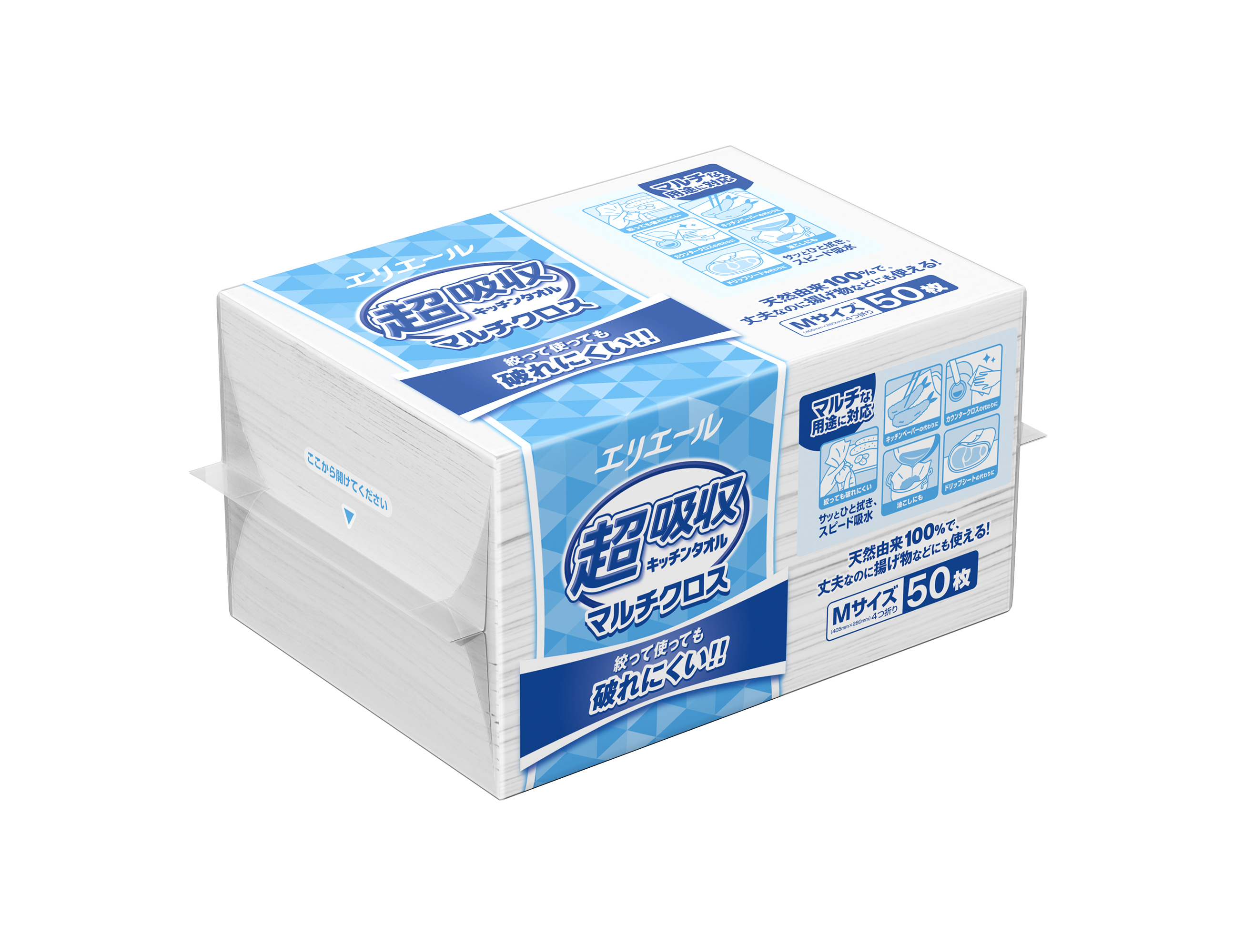 超吸収キッチンタオル マルチクロス Sサイズ80枚 25パック 21001374