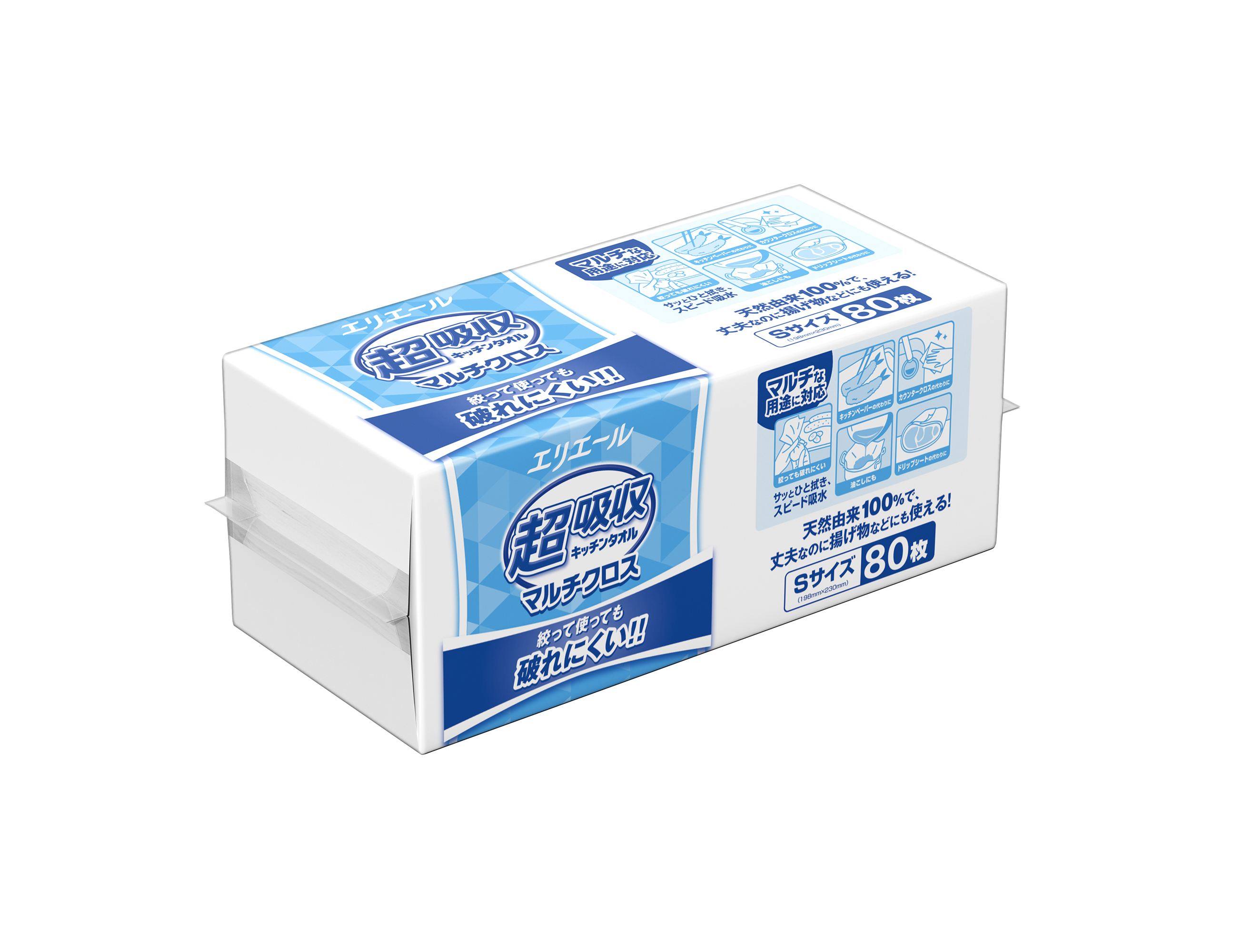 超吸収キッチンタオル マルチクロス Mサイズ50枚 18パック 21001373