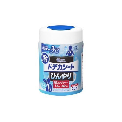 Eﾄﾞﾃﾞｶﾎﾞﾄﾙﾎﾝﾀｲ20ﾏｲ20枚　12ﾊﾟｯｸ　21002147