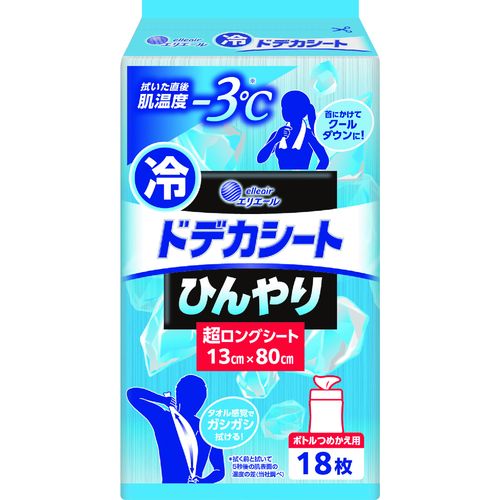 Eﾄﾞﾃﾞｶﾎﾞﾄﾙﾂﾒｶｴ18ﾏｲ18枚　24ﾊﾟｯｸ　21002148