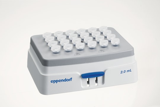 スマートブロック2.0 mL5362000035 1個