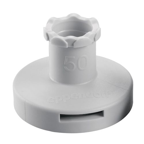 ｺﾝﾋﾞﾁｯﾌﾟｱﾄﾞﾊﾞﾝｽ 50 mL用ｱﾀﾞﾌﾟﾀｰ0030089723　1個