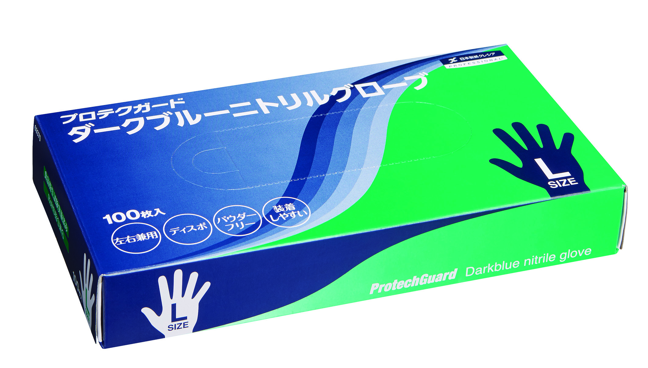 ﾌﾟﾛﾃｸｶﾞｰﾄﾞ ﾀﾞｰｸﾌﾞﾙｰﾆﾄﾘﾙｸﾞﾛｰﾌﾞ Lｻｲｽﾞ 100枚×10箱 69370｜総合的理化学 